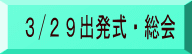 R/QXoE