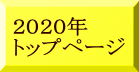 QOQON gbvy[W