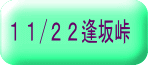 PP/QQ⓻ 