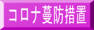 Rih[u