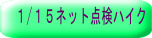 P/PTlbg_nCN 