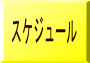 XPW[