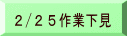 Q/QTƉ