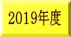 QOPXNx 