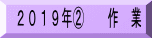 QOPXNA@@@
