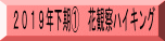 QOPXN@@Ԋώ@nCLO