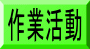 PP/QQ⓻ 