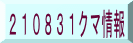 QPOWRPN} 
