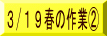 Q/P쒹ώ@ 