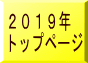 QOPXN gbvy[W 