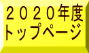 QOQONx gbvy[W 