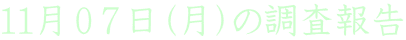PPOVij̒