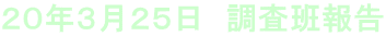 QONRQT@Ǖ